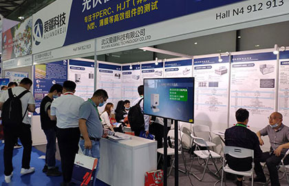深圳【展会动态】2021年国际太阳能光伏与智慧能源展览会