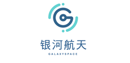 银河航天
