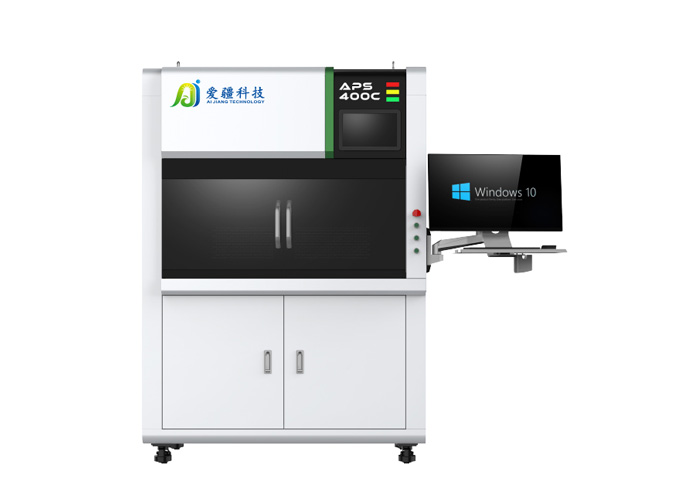 钙钛矿大面积透射测试仪