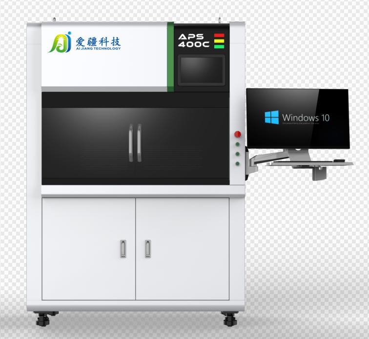 1742631583789194.jpg 400C正面小图(1).jpg