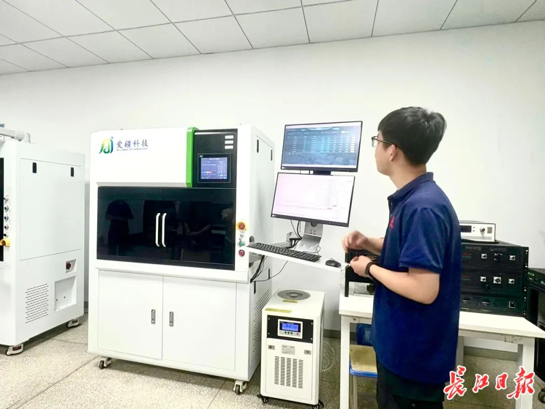 长江日报：我国首个太阳能电池智能检测大模型问世