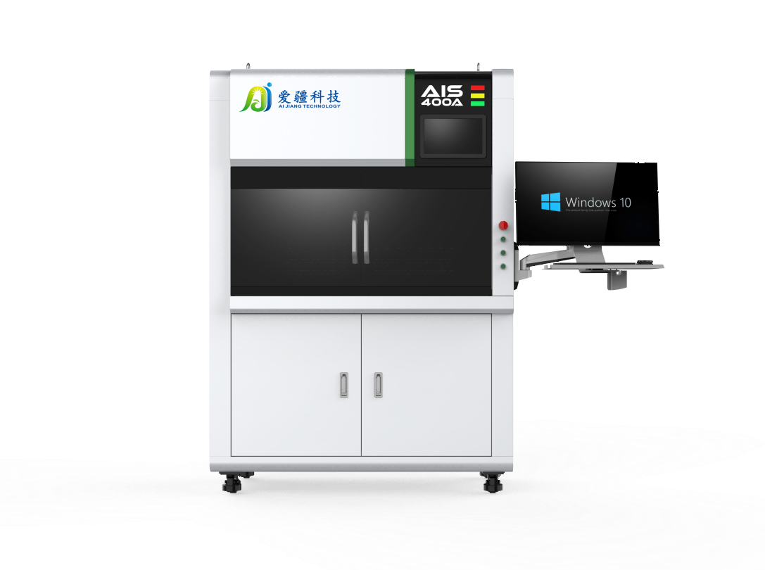 IV测试仪是否可以和EL缺陷检测集成一体?