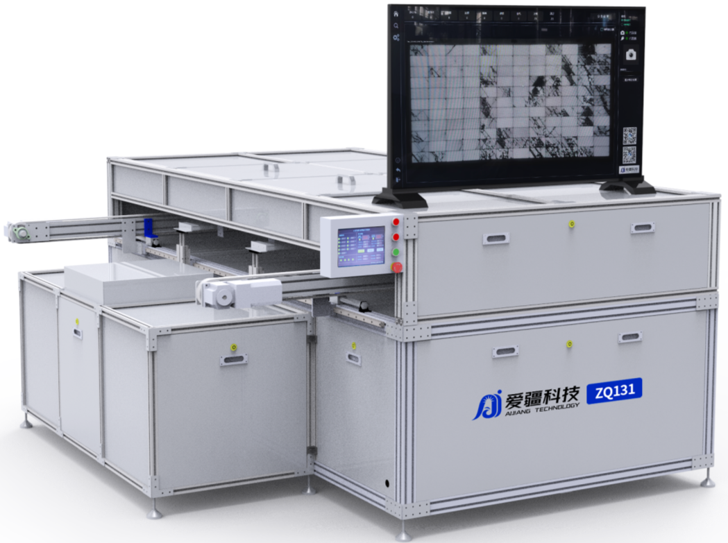 1763185821968155.png ZQ131.png