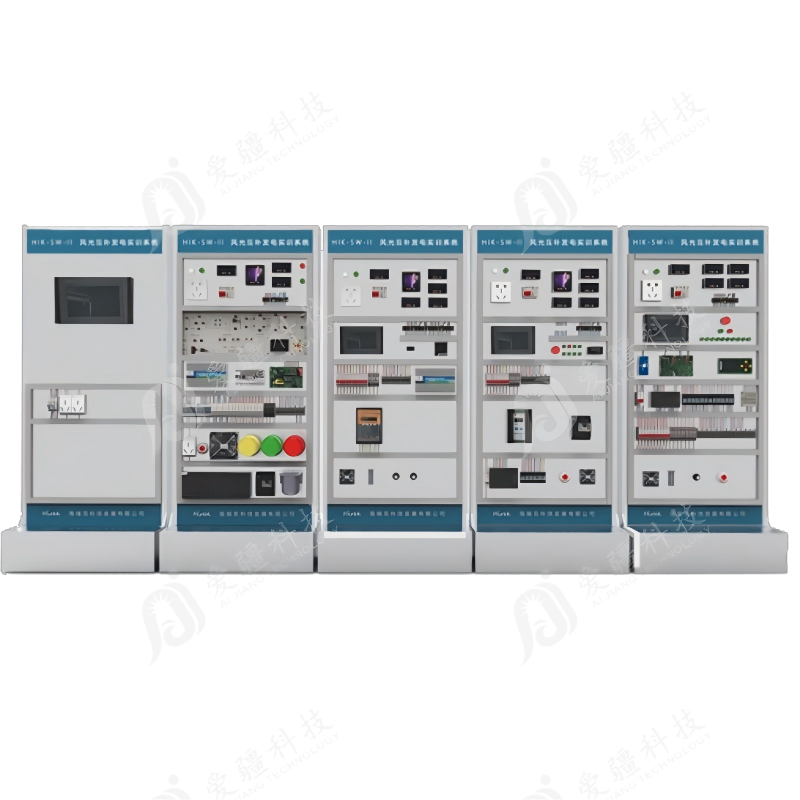 1765788660746570.png 风光互补发电实训系统副本(1).png