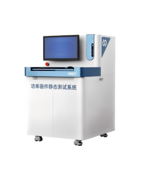 半导体封装后检测核心包含哪些？