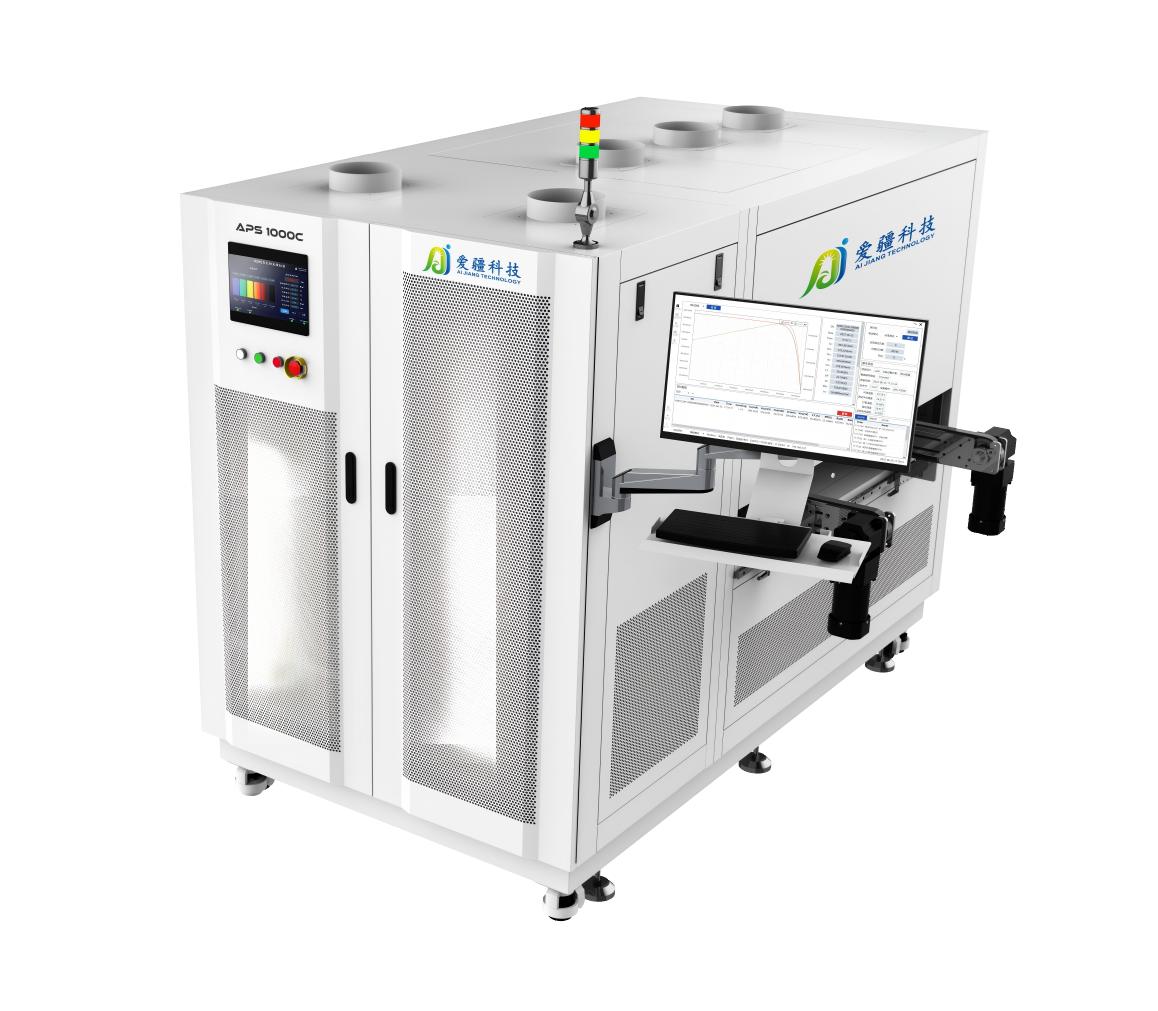APS-1000C (2)小图.jpg