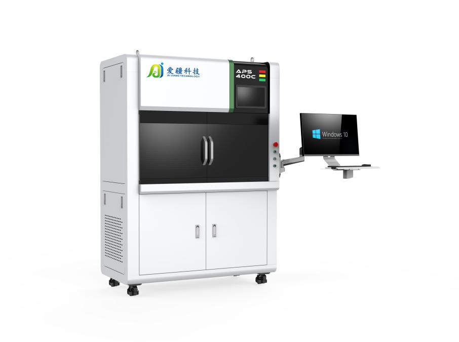 1786326928821950.jpg APS-400c侧面小图.jpg